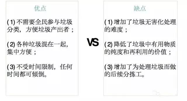 微信圖片_20200331145614.jpg 微信圖片_20200331145614.jpg