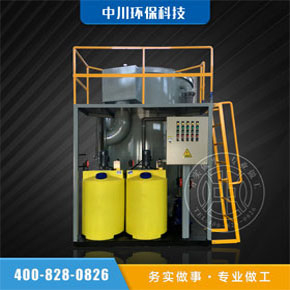 新型溶氣氣浮一體機