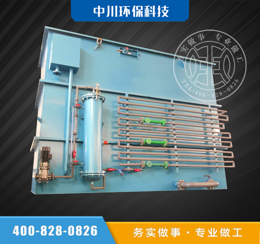 產(chǎn)品中心內(nèi)容圖傳統(tǒng)絮凝氣浮.jpg