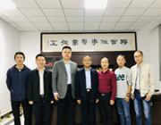 江西理工大學領(lǐng)導蒞臨我司參觀指導