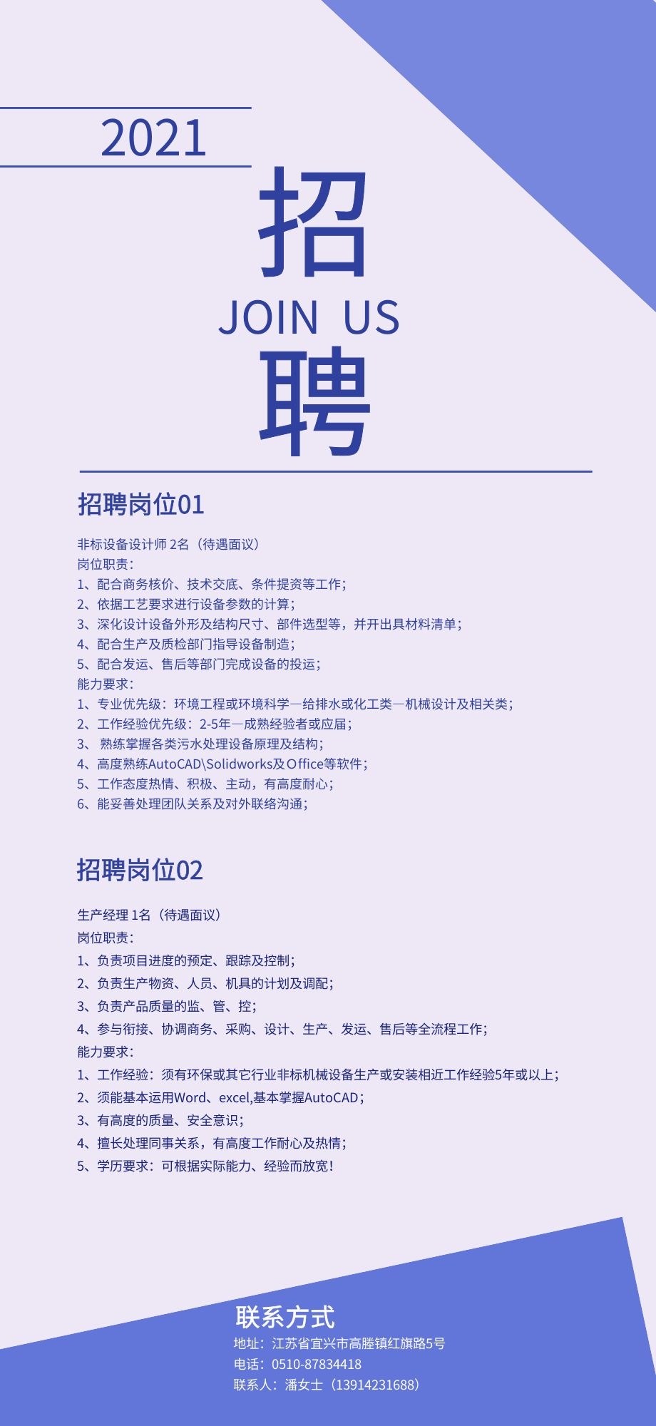 圖怪獸_5e07e618ccfe35fd300324dc8cce41d5_66295.jpg